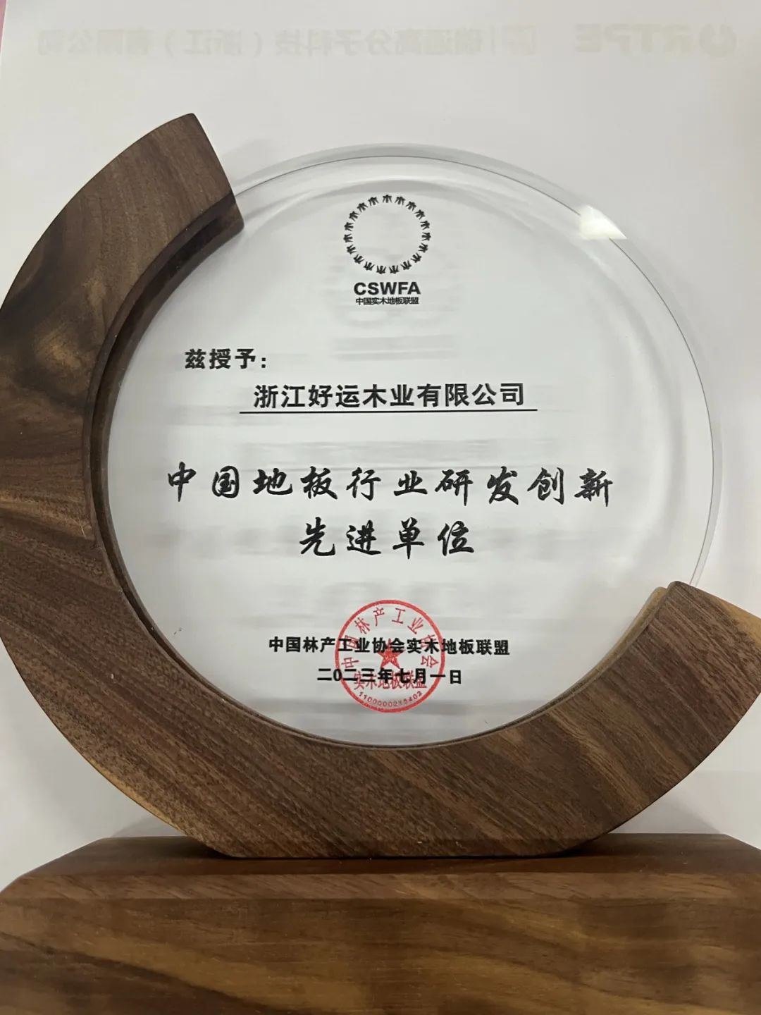 午夜影院在线观看污33.jpg